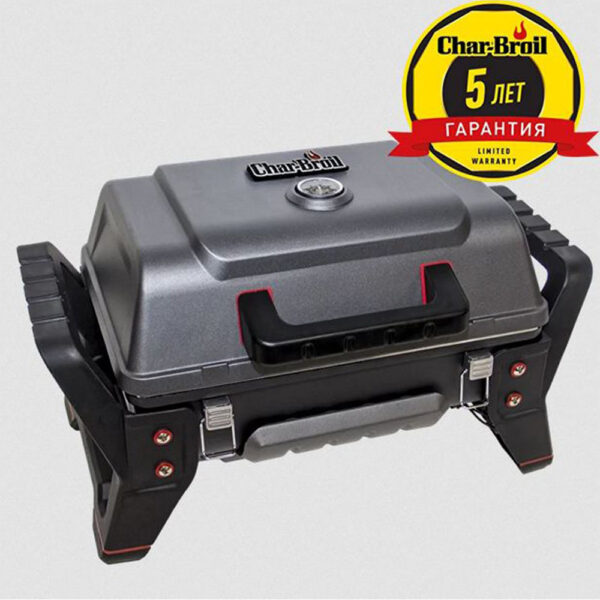 Портативный газовый гриль Char – Broil X – 200