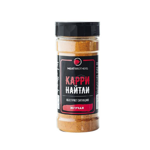 Специя «Карри Найтли» (210 гр)